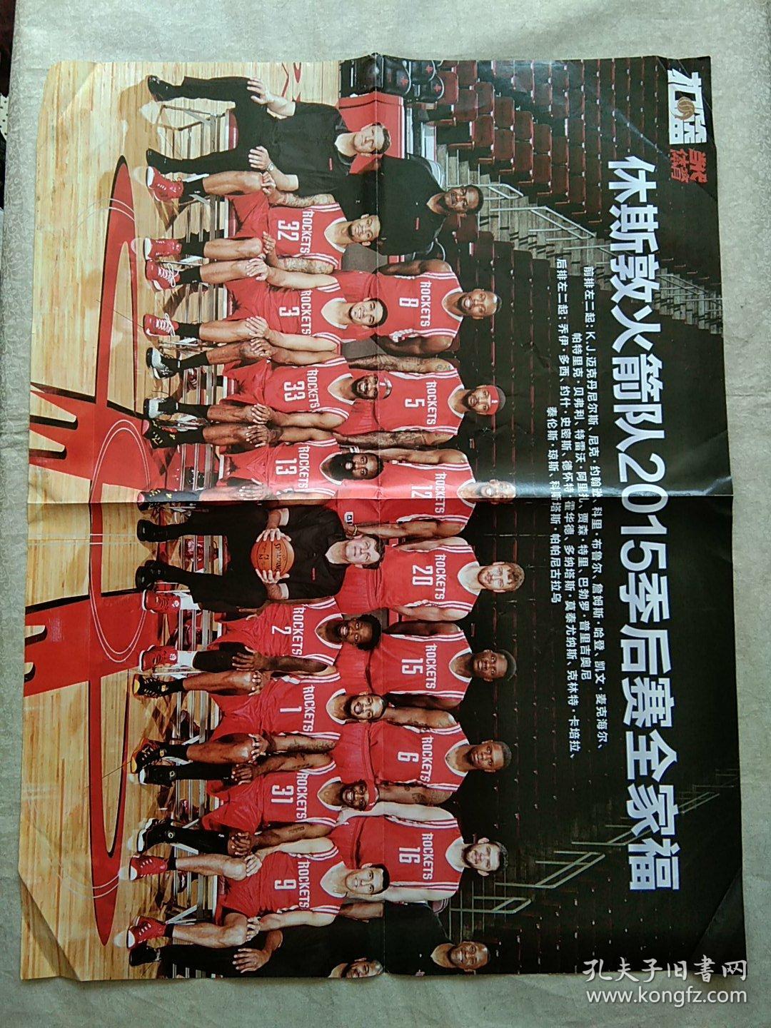 ag中国官网-2025赛季中北美洲及加勒比金杯