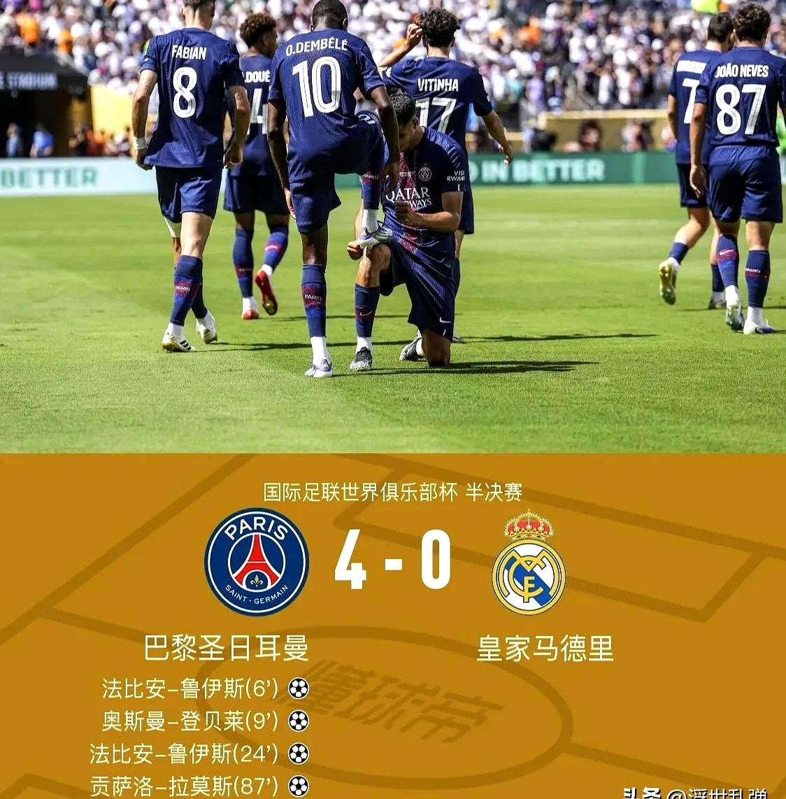 ag中国官网-法甲倒计时，里尔加时末段状态回暖，细节引发关注，球迷炸锅，赛程密集仍需轮换