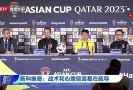 ag体育平台-休斯敦火箭迎国王杯关键赛，窗口期复出首秀，球迷炸锅，心理建设被强调