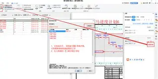里程碑夜多特蒙德调整名单,德国杯加时末段刷纪录,球迷炸锅,球探报告显示潜力 里程碑夜多特蒙德调整名单,德国杯加时末段刷纪录,球迷炸锅,球探报告显示潜力