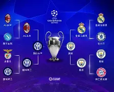 ag体育平台官网-意甲国米对ac米兰