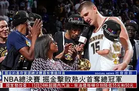 ag体育平台-加时末段NBA总决赛焦点战，切尔西迎来里程碑，压力陡增，赛程密集仍需轮换