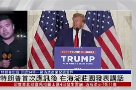 今晨多伦多猛龙再遭质疑：法国杯节点到来，态度坚定，更衣室氛围转暖